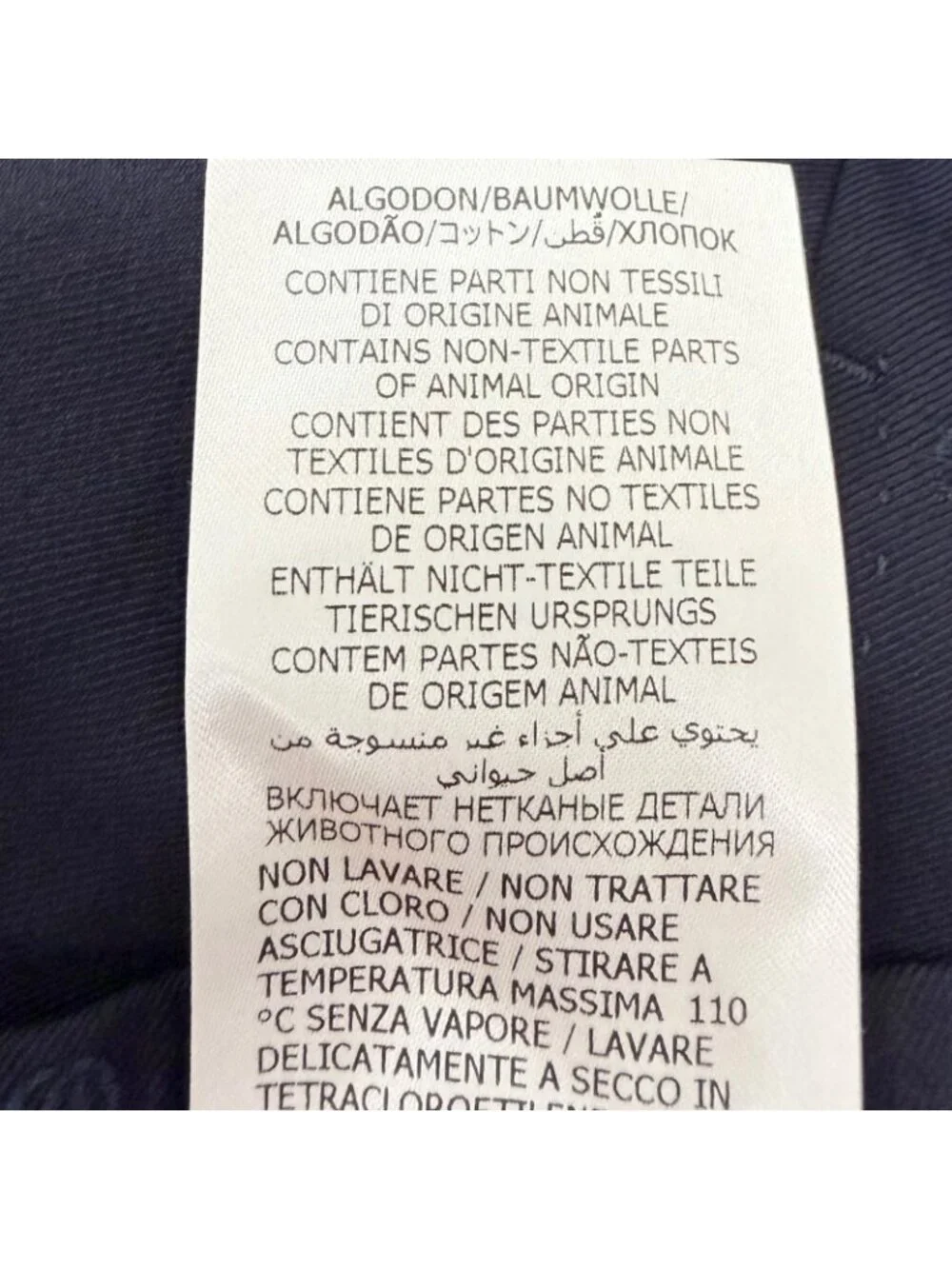Gucci Wool GG Logo Allover Pattern Single Trousers Pants Navy 52 Swiss
